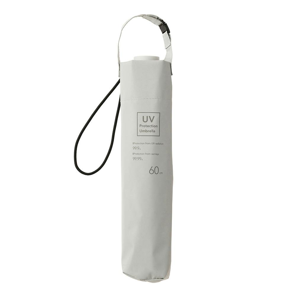 日傘としても使える畳みやすい軽量折傘 オフホワイト 60cm