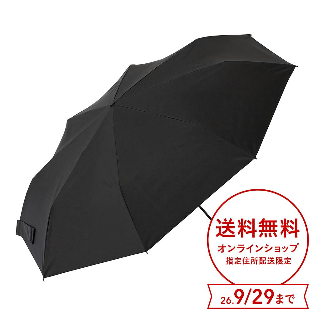 日傘としても使える軽い自動開閉折傘 ブラック 60cm