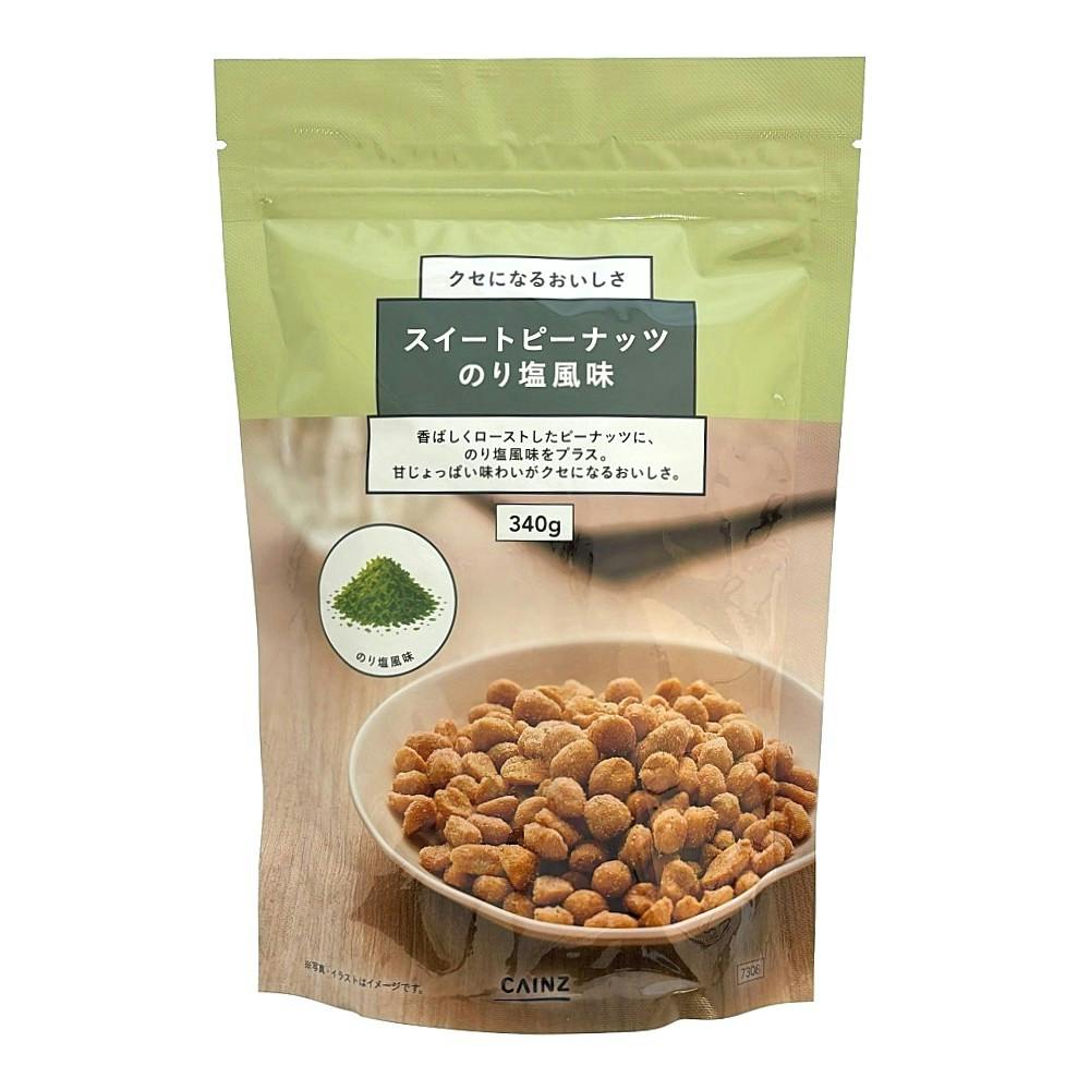 カインズ スイートピーナッツ のり塩風味 340g | 食料品・食べ物 通販