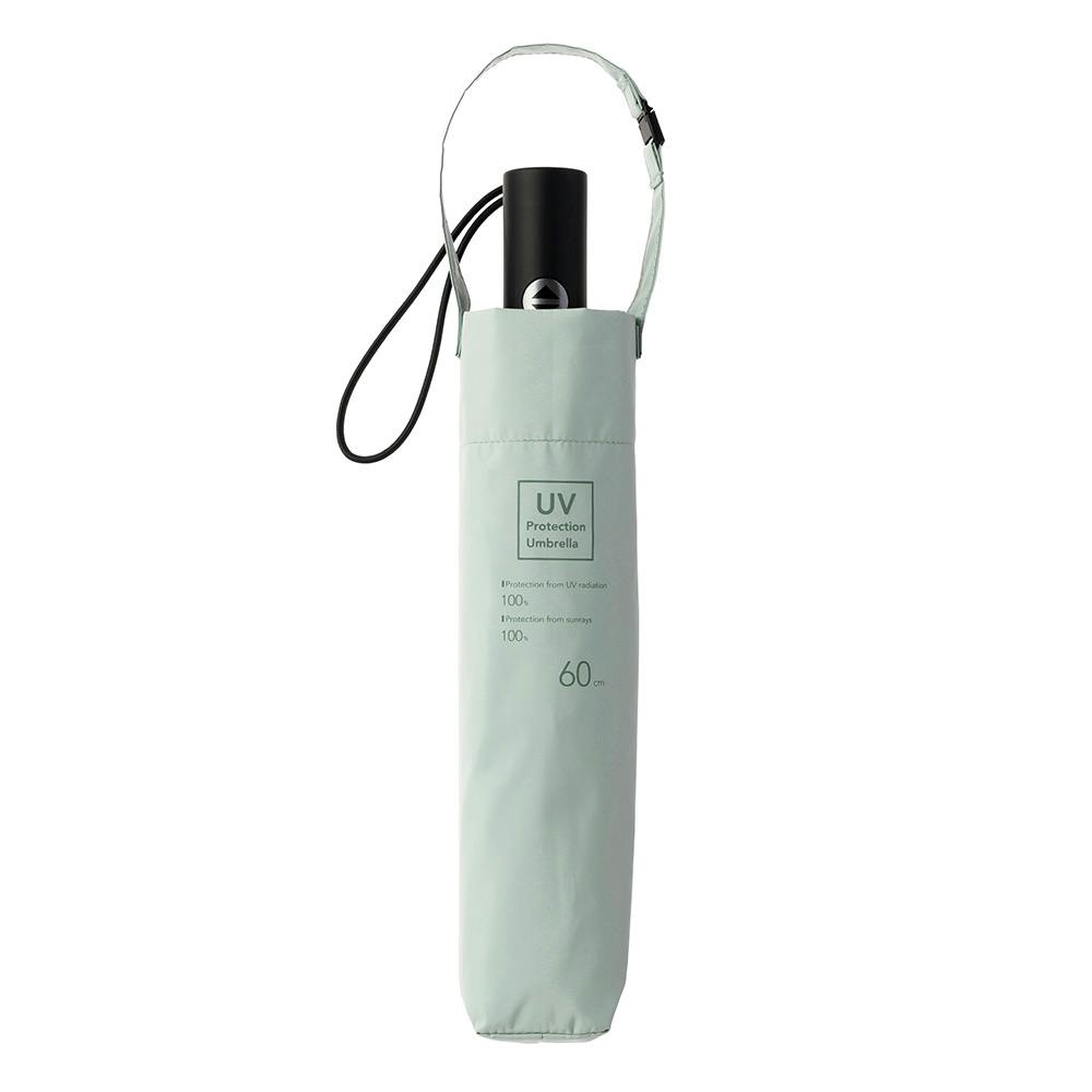 日傘としても使える軽い自動開閉折傘 ミントグリーン 60cm