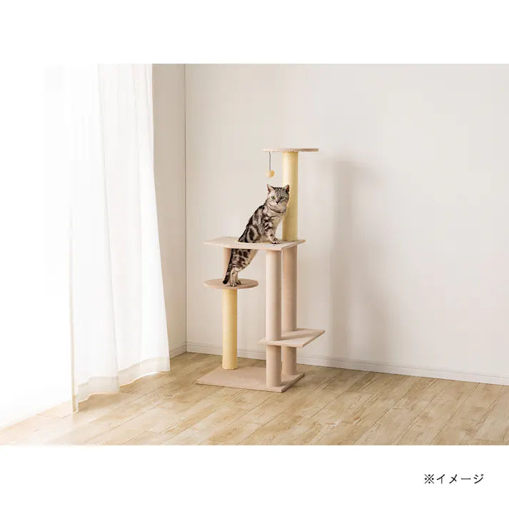 キャットインテリアタワースマート ベージュ T61