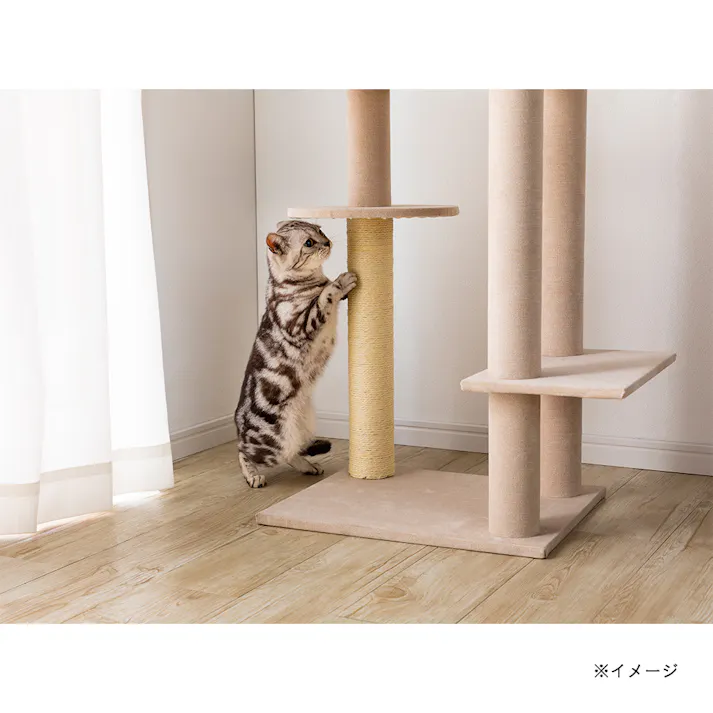 キャットインテリアタワースマート ベージュ T61