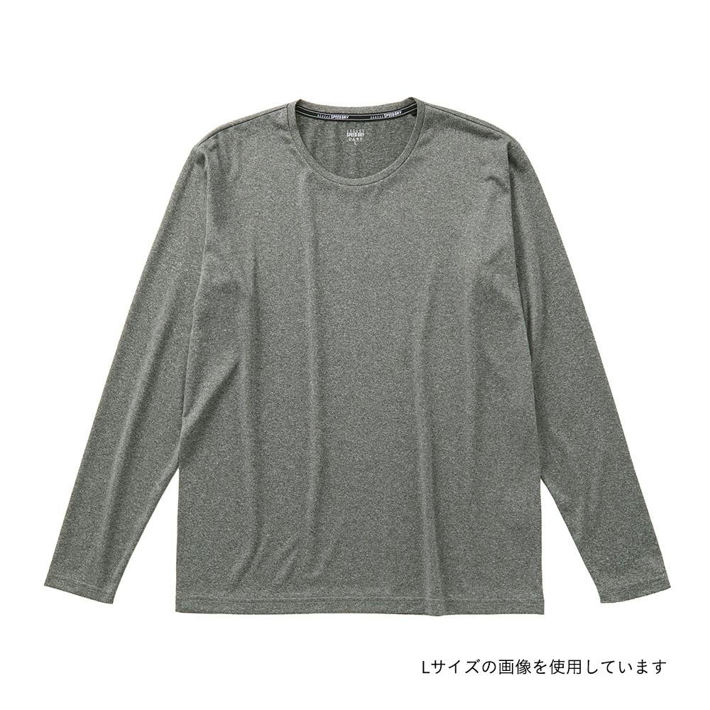 接触冷感Tシャツ 長袖 LL 杢ブラック | 作業着・作業服・安全靴 通販