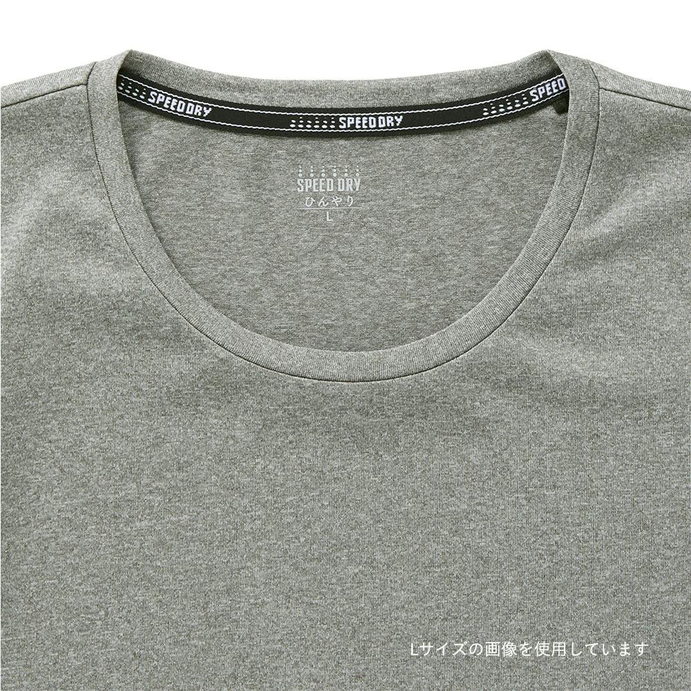 接触冷感Tシャツ 長袖 M 杢グレー | 作業着・作業服・安全靴 通販