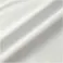 SD ひんやりインナー 丸首 LL ホワイト