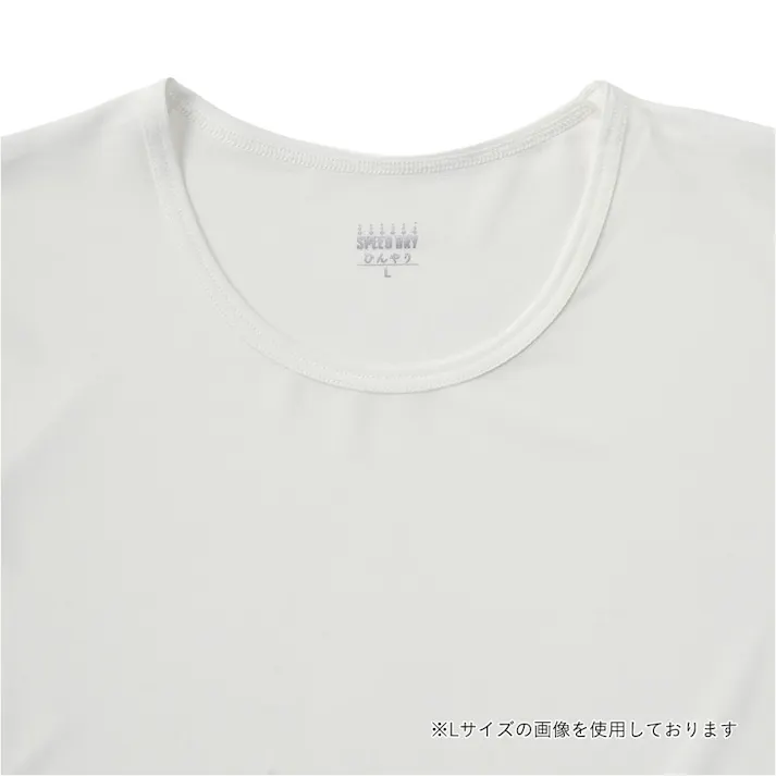 SD ひんやりインナー 丸首 3L ホワイト