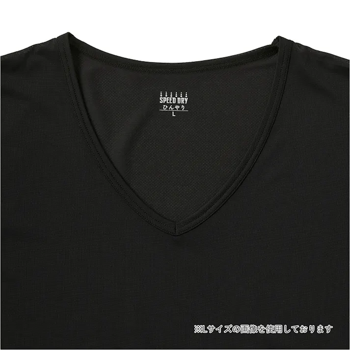 SD ひんやりインナー V首 M ブラック