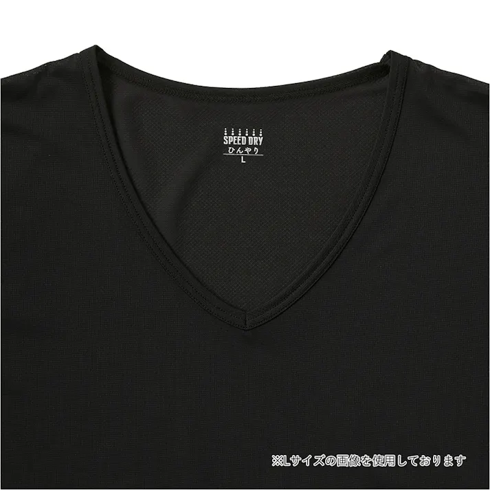 SD ひんやりインナー V首 LL ブラック