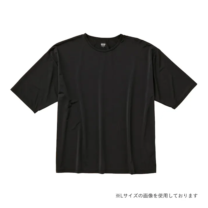 カインズ SDひんやりルームウェア ブラック 3L