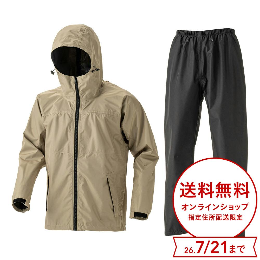 内ポケットになる収納袋付レインスーツ M ベージュ