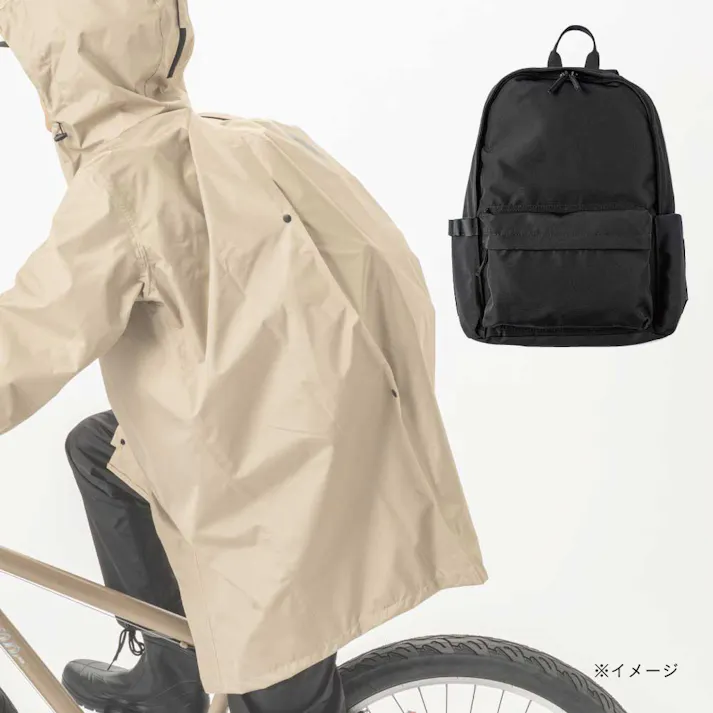 リュックを雨から守れるレインスーツ M ベージュ