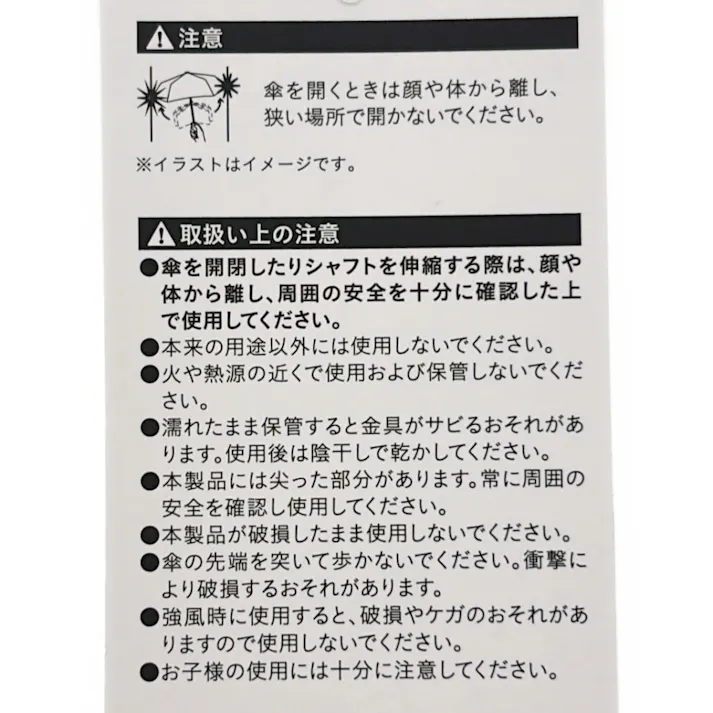 畳みやすい折りたたみ傘 ライトグレー 60cm