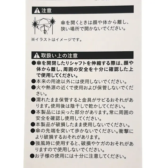 畳みやすい折りたたみ傘 グレー 70cm