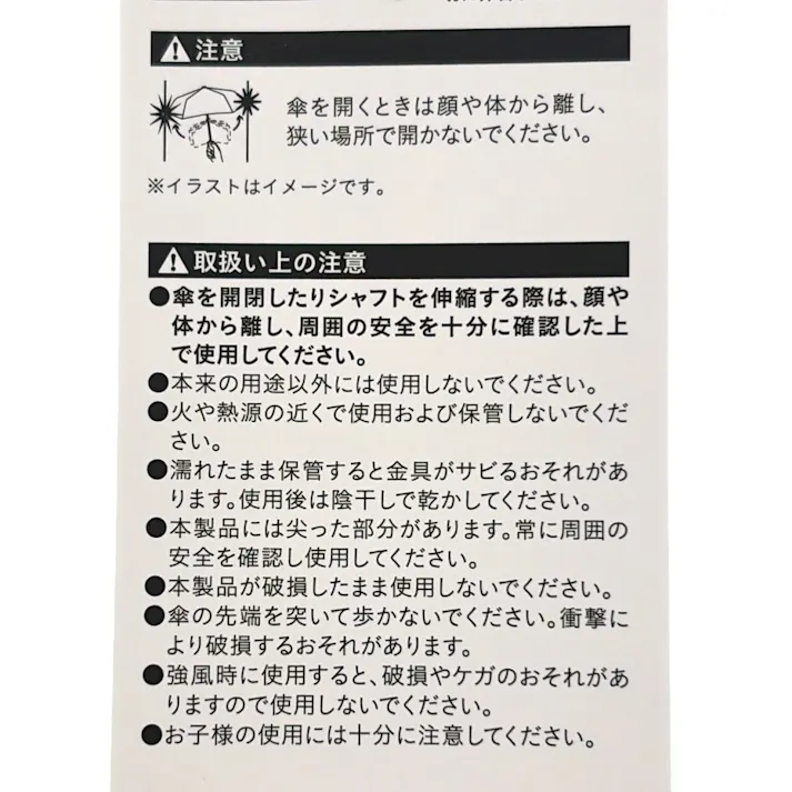 畳みやすい折りたたみ傘 グレー 70cm