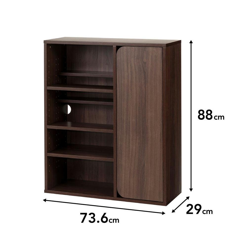 ディスプレイ可動棚収納ボックス ブラウン SH18 幅73.6cm 奥行29cm 高さ88cm