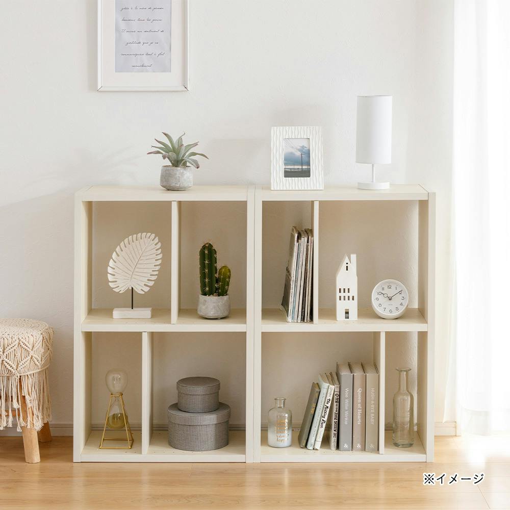 縦横使用できるオープンラック ホワイト SH48 幅90cm 奥行29cm 高さ