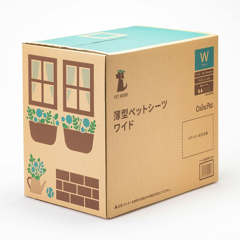 薄型ペットシーツ ワイドサイズ 春デザインケース