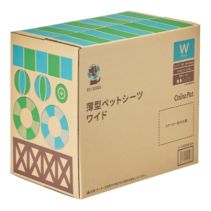 薄型ペットシーツ ワイドサイズ 夏デザインケース