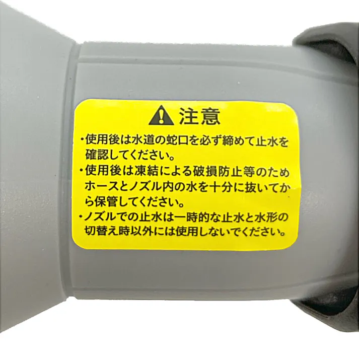 カインズ ボックスホース付きリール 長さ20m 外径20mm 内径12mm~15mm 適合蛇口丸型15mm~20mm ノズルパターン5種類