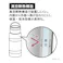 アウトドアボトル スリム ブルー 750ml