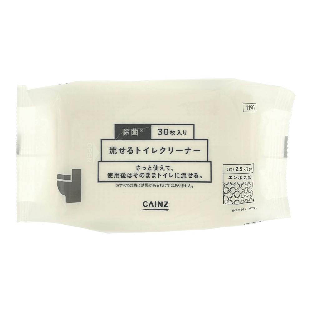 流せるクリーニングライナー 28枚 無香料を13個 joymax_0226-013187