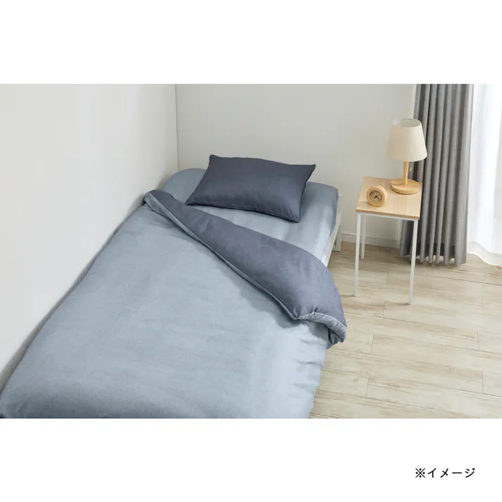 すぐに使える寝具6点セット グレー シングル