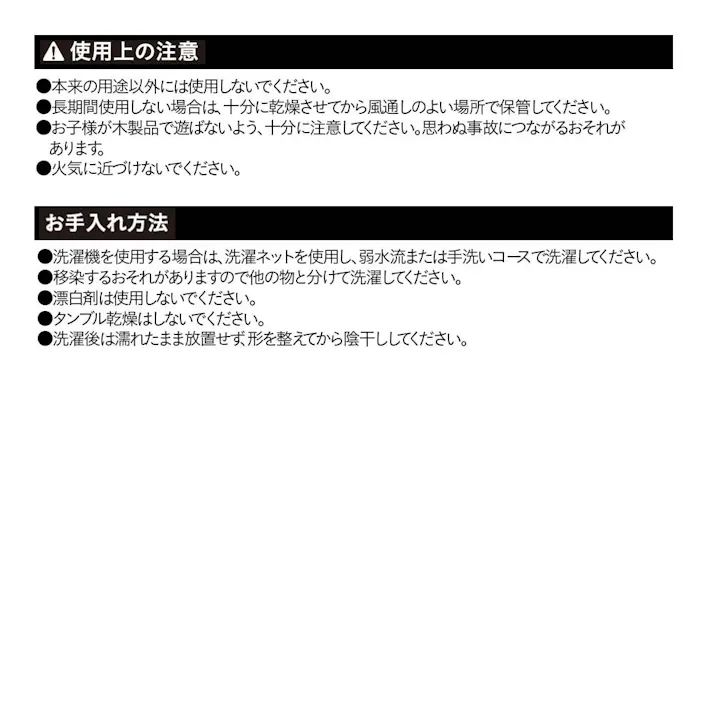 なめらかふわとろケット グレー 幅140cm 奥行180cm