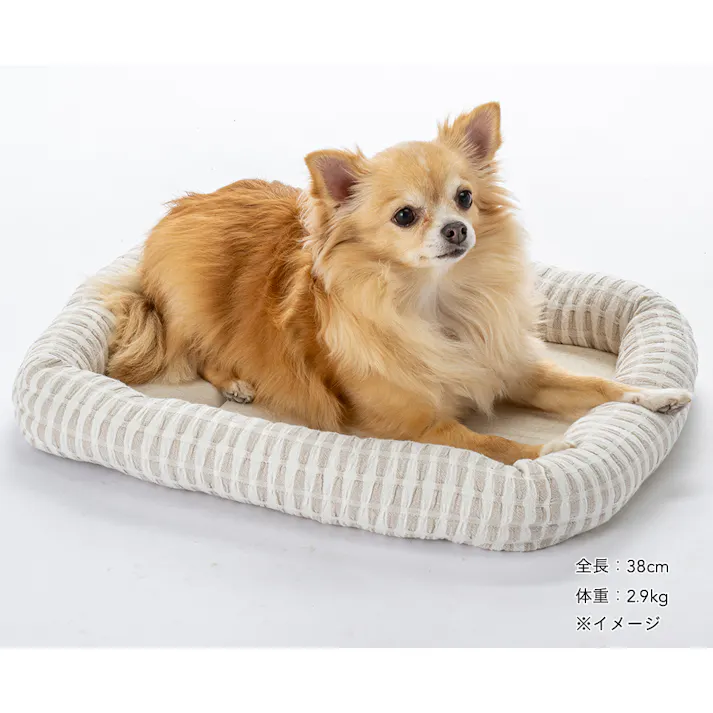 クッションマット Bamboo Sサイズ アイボリー