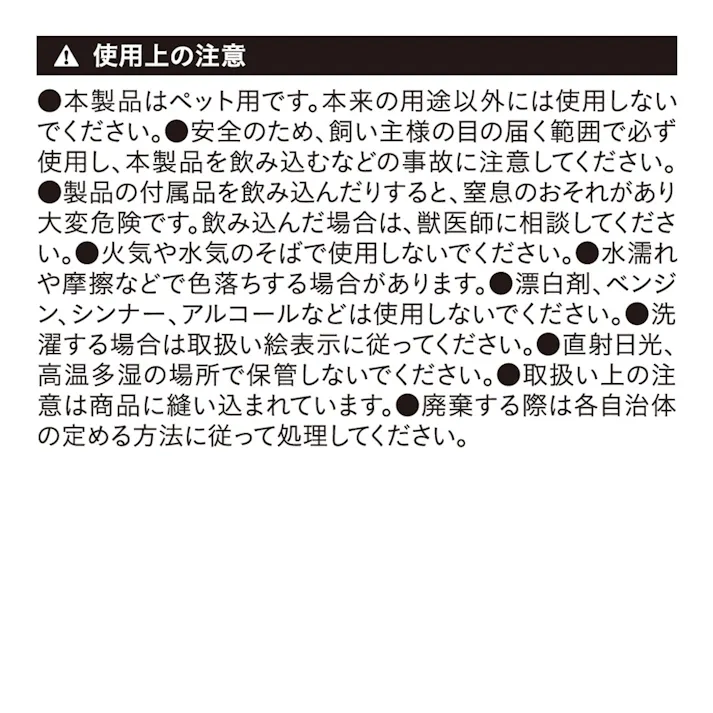 ごろ寝マット ジャンボ Bambooワッフルストライプ