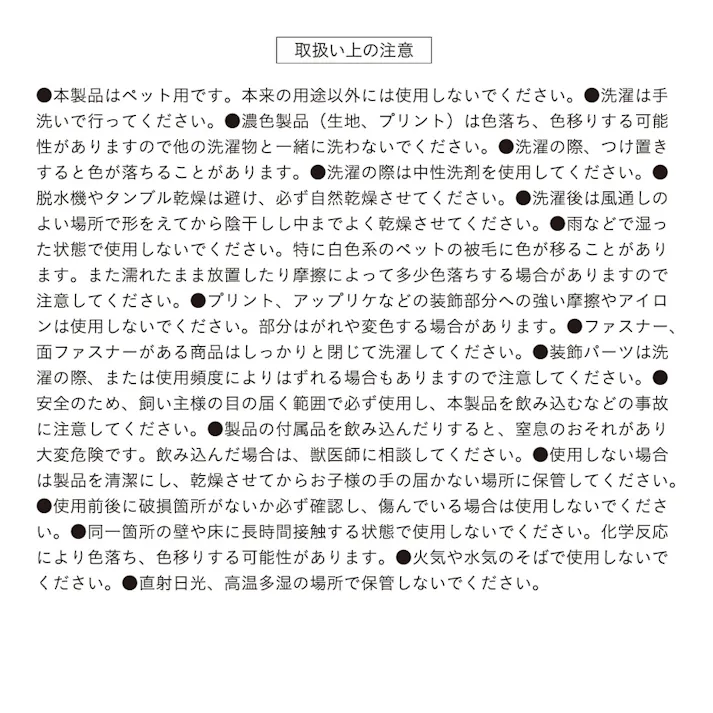 ひんやりあごのせまくら グリーン