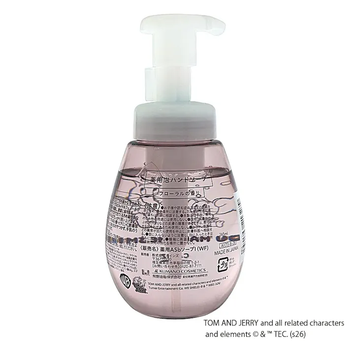 カインズ 薬用泡ハンドソープ フローラルの香り ジェリー&タフィー 265ml