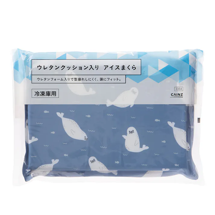 ウレタンクッション入り アイスまくら アザラシ&ペンギン