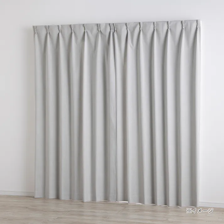 遮光4枚セットカーテン アイボリー 幅100cm 丈178cm