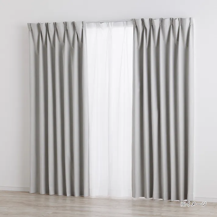 遮光4枚セットカーテン アイボリー 幅100cm 丈200cm