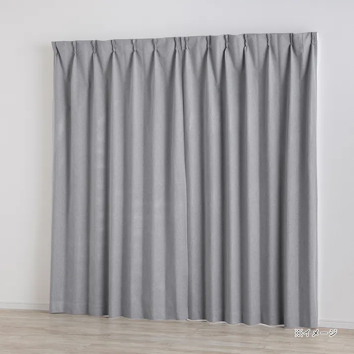 遮光4枚セットカーテン グレー 幅100cm 丈135cm