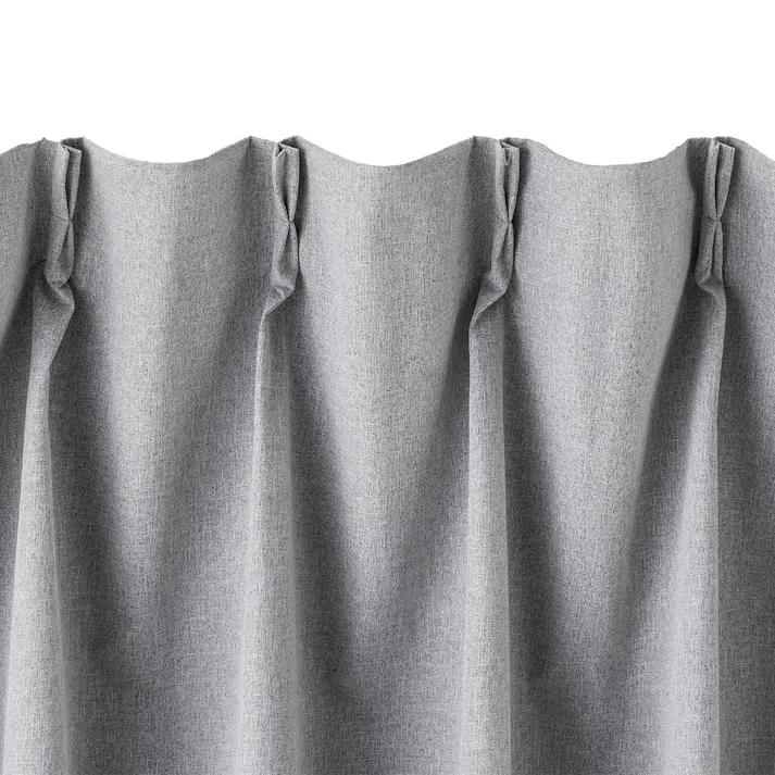 遮光4枚セットカーテン グレー 幅100cm 丈200cm