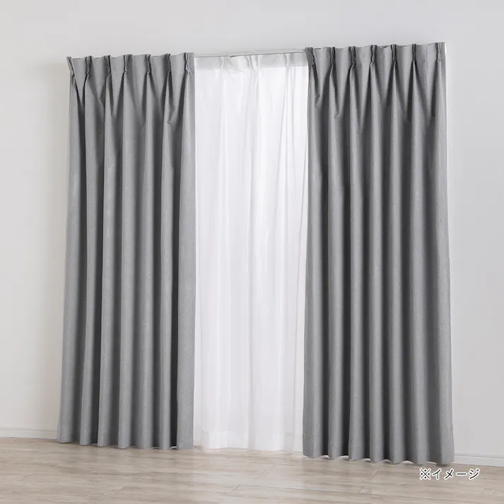 遮光4枚セットカーテン グレー 幅100cm 丈200cm