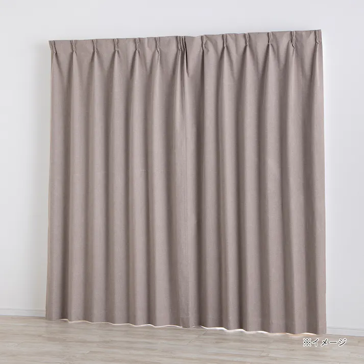 遮光4枚セットカーテン ブラウン 幅100cm 丈178cm