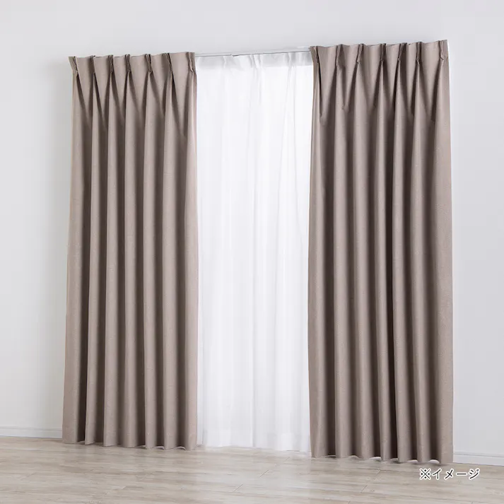 遮光4枚セットカーテン ブラウン 幅100cm 丈178cm