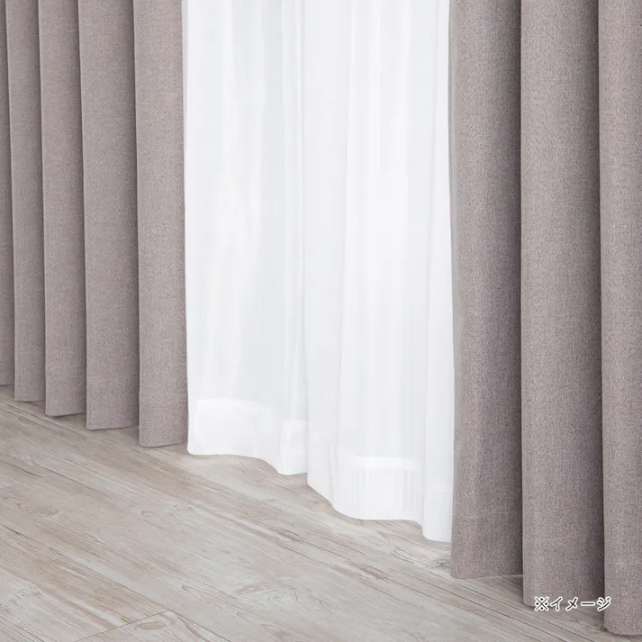 遮光4枚セットカーテン ブラウン 幅100cm 丈178cm