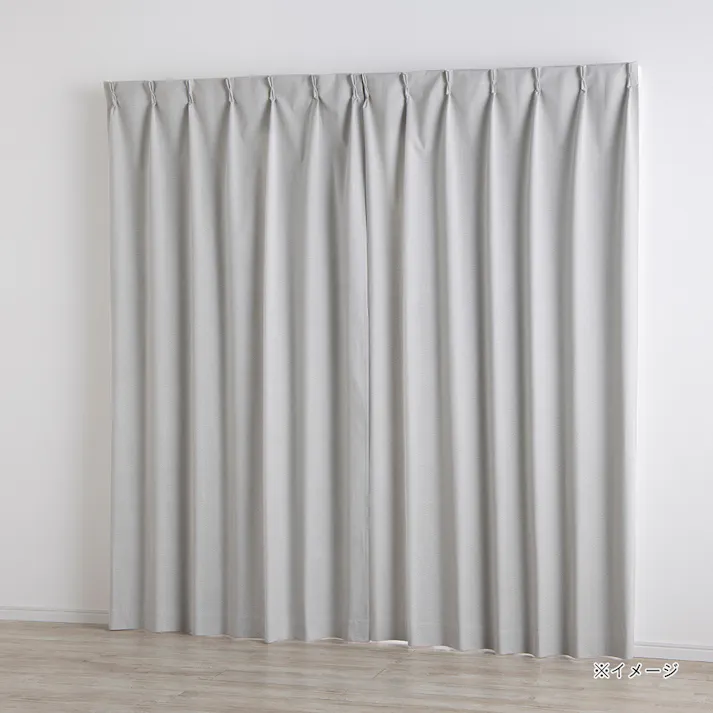 遮光4枚セットカーテン アイボリー 幅100cm 丈210cm