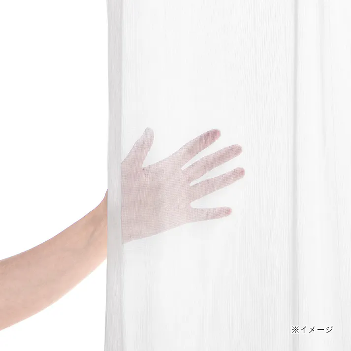 遮光4枚セットカーテン アイボリー 幅100cm 丈210cm