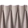 遮光4枚セットカーテン ブラウン 幅100cm 丈210cm