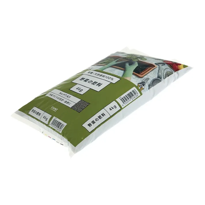 有機・天然原料100%野菜の肥料 4kg