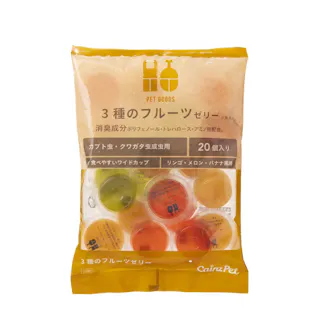 昆虫用 3種のフルーツゼリー 20個入