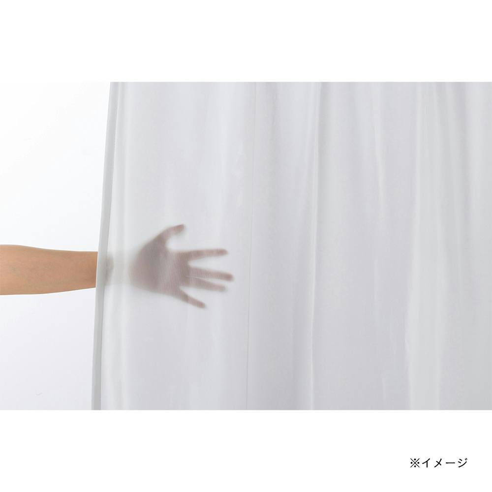 光を程よく入れる4枚セットカーテン 幅100cm 丈135cm アイボリー