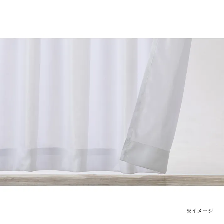 遮光・遮熱 4枚セットカーテン ホワイト 幅100cm 丈110cm