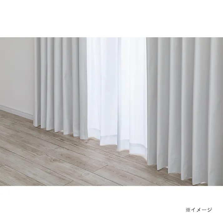 遮光・遮熱 4枚セットカーテン ホワイト 幅100cm 丈135cm