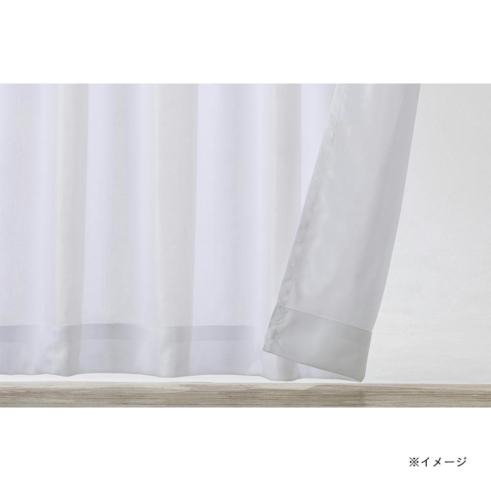 遮光・遮熱 4枚セットカーテン ホワイト 幅100cm 丈135cm | カーテン