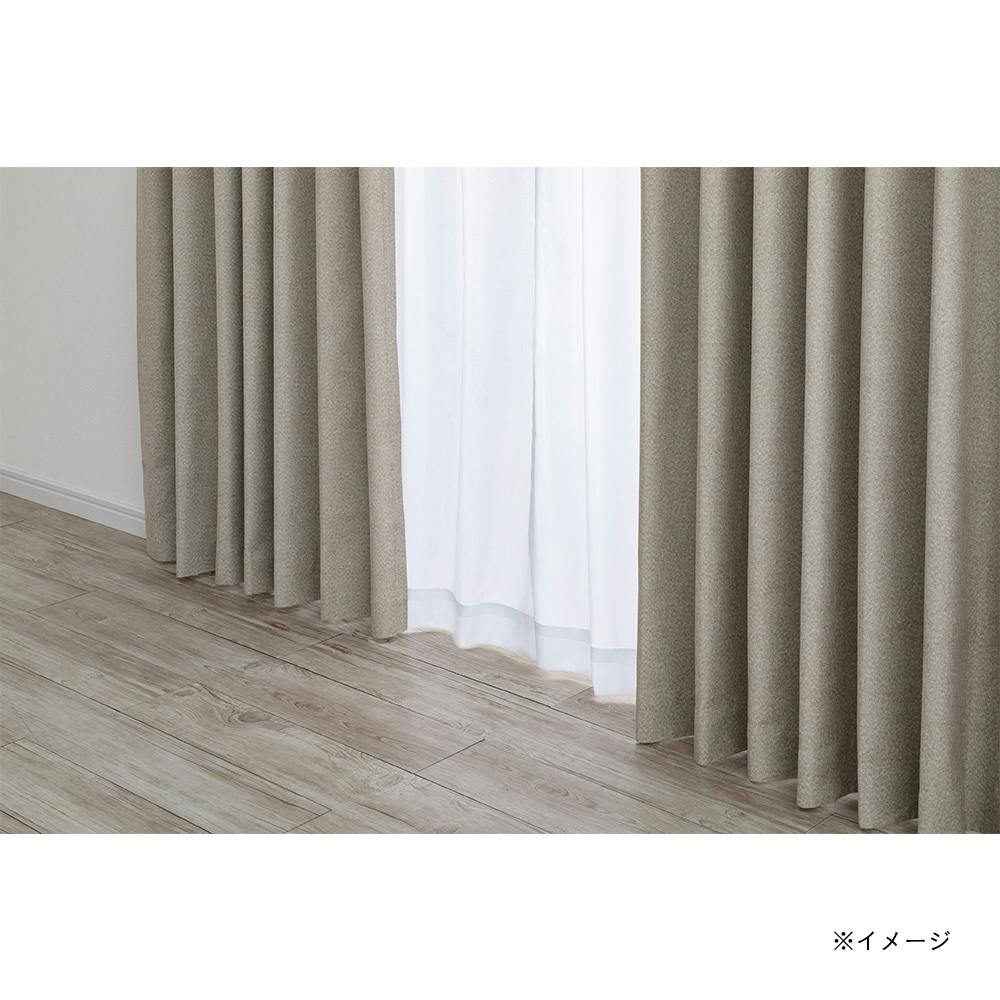 Karen　ベージュ 遮光・遮熱 4枚セットカーテン ベージュ 幅100cm 丈110cm | カーテン